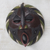 Ewe wood mask, 'Harvest Increase' - African Hand Carved Wood Mask (image 2) thumbail