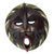 Ewe wood mask, 'Harvest Increase' - African Hand Carved Wood Mask thumbail