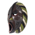 Ewe wood mask, 'Harvest Increase' - African Hand Carved Wood Mask