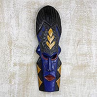 Ghanaian wood mask, 'Royal Identification' - Handmade African Wood Mask