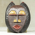 Ghanaian wood mask, 'A Good Mother' - Unique African Wood Mask (image 2) thumbail