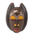 Ghanaian wood mask, 'A Good Mother' - Unique African Wood Mask thumbail