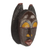 Ghanaian wood mask, 'A Good Mother' - Unique African Wood Mask (image 2b) thumbail
