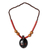 Wood pendant necklace, 'Ohemaa' - African Wood Beaded Pendant Necklace thumbail