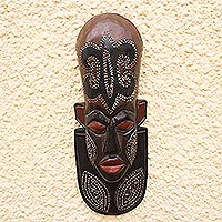 Nigerian wood mask, 'A Great King' - Nigerian Wood Wall Mask