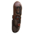 Nigerian wood mask, 'A Great King' - Nigerian Wood Wall Mask (image 2c) thumbail