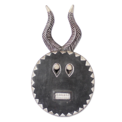 Ivoirian wood mask, 'Baule New Moon' - Handcrafted Wood Mask