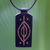Teak wood pendant necklace, 'Kasapa' - Handmade African Wood Pendant Necklace
