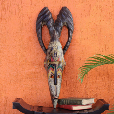 African mask, 'Proud Antelope' - Antique Horn Style African Mask
