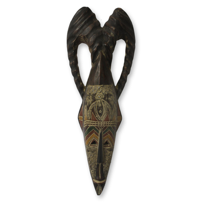 Afrikanische Maske - Antike afrikanische Maske im Hornstil