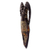 African mask, 'Proud Antelope' - Antique Horn Style African Mask (image 2b) thumbail