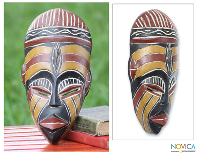 African wood mask, 'Good Morning' - African Artisan Crafted Original Wood Wall Mask
