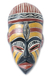 African wood mask, 'Good Morning' - African Artisan Crafted Original Wood Wall Mask thumbail