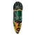 African mask, 'Our Traditions' - African wood mask (image 2b) thumbail
