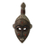 Ghanaian wood mask, 'Good Luck' - Unique African Wood Mask thumbail