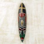 African wood mask, 'Ghanaian Protector' - Brass and Copper Inlay Artisan Carved African Mask