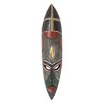 African wood mask, 'Ghanaian Protector' - Brass and Copper Inlay Artisan Carved African Mask
