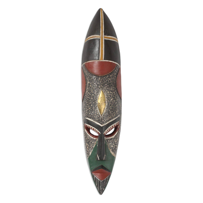 African wood mask, 'Ghanaian Protector' - Brass and Copper Inlay Artisan Carved African Mask