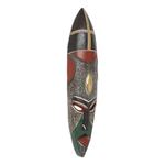 African wood mask, 'Ghanaian Protector' - Brass and Copper Inlay Artisan Carved African Mask