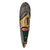 Ghanaian wood mask, 'God is Supreme' - Hand Carved Wood  African Wood Mask (image 2b) thumbail