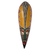African mask, 'Messenger of Peace' - Handcrafted African Wood Mask (image 2a) thumbail