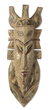 African wood mask, 'Ahenfo' - African Wood Mask (image 2a) thumbail