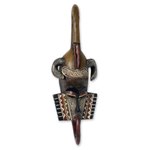Ghanaian wood mask, 'Ghanaian Identity' - Hand Made African Wood Mask