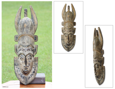 African wood mask, 'Power' - African Wood Mask
