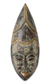 African wood mask, 'Alhaji' - Artisan Crafted Hausa Wood Mask