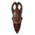 Congolese wood mask, 'Bajokwe Soothsayer' - Congolese wood mask (image 2a) thumbail
