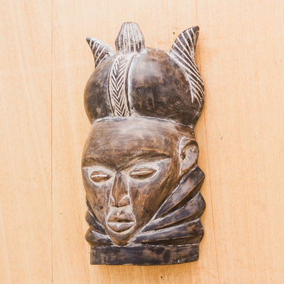 Sierra Leone wood mask, 'Fertility Bundu' - Sierra Leone wood mask