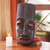 African mask, 'Congo Purification' - Artisan Carved Congolese Ritual African Mask thumbail