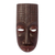 Afrikanische Maske – Kunsthandwerklich geschnitzte kongolesische rituelle afrikanische Maske
