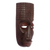 African mask, 'Congo Purification' - Artisan Carved Congolese Ritual African Mask (image 2b) thumbail