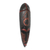 Ghanaian wood mask, 'Sign of Justice' - Unique African Wood Mask (image 2b) thumbail