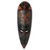 Ghanaian wood mask, 'Sword of War' - Fair Trade Wood Mask thumbail