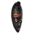 Ghanaian wood mask, 'African Sword' - Handmade African Wood Mask