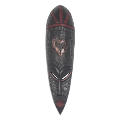 Ghanaian wood mask, 'African Heart' - Hand Crafted African Wood Mask