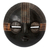 Ghanaian wood mask, 'Kokobene Luck' - African wood mask thumbail