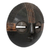 Ghanaian wood mask, 'Kokobene Luck' - African wood mask (image 2b) thumbail