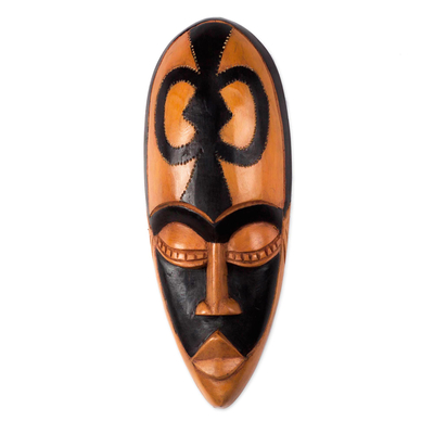 African Fair Trade Black and Brown Wood Novica Mask