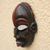 Ghanaian wood mask, 'African Ghost' - African wood mask (image 2b) thumbail