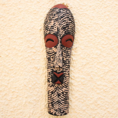 African mask, 'In Silence' - Hand Carved Brown and Beige African Mask