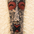 African mask, 'In Silence' - Hand Carved Brown and Beige African Mask (image 2c) thumbail