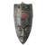 Wood African mask, 'Akan King' - Authentic African Mask Ghana thumbail