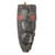 Wood African mask, 'Akan King' - Authentic African Mask Ghana