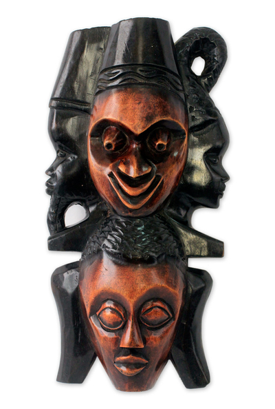 Ghanaian wood mask, 'A Happy Family' - African wood mask