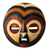 Máscara de madera africana, 'Sangaya' - Máscara de madera africana