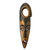 African wood mask, 'Harvest Chief III' - African Wood Mask Nigerian Harvest (image 2a) thumbail