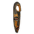 African wood mask, 'Harvest Chief III' - African Wood Mask Nigerian Harvest (image 2b) thumbail